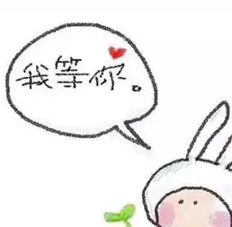 寻爱会员活动邂逅森林,甜蜜夏恋正式接受报名