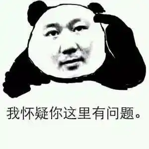 女子夜半报警哭诉被强奸,却被拘留真相太雷人...