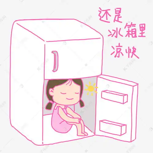 夏日清凉粉色手绘卡通可爱泳装小女孩冰箱乘凉表情包素材图片免费下载千库网