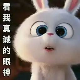 互动话题你怎么可以发语音σд