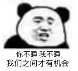 这么多手势表情包男朋友