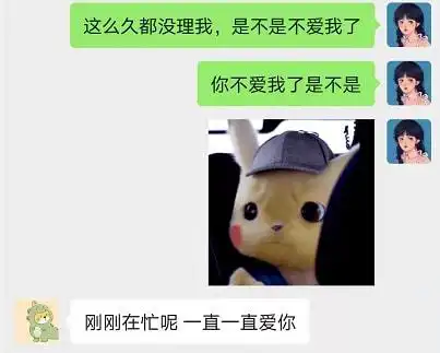 谁不曾向月亮偷偷许过愿望这个中秋,月亮向我开启了秘密对话通道