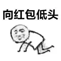 发消息跟爸妈说自己没钱了,爹妈的回复......