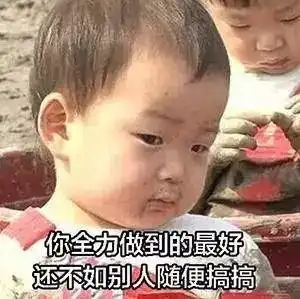 专门拍表情包的软件不理