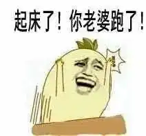 济南本周4场雷雨,最高温稳居35天降开水模式开启