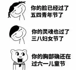 当京东遇上迪士尼,这一定是你见最好玩的购物app