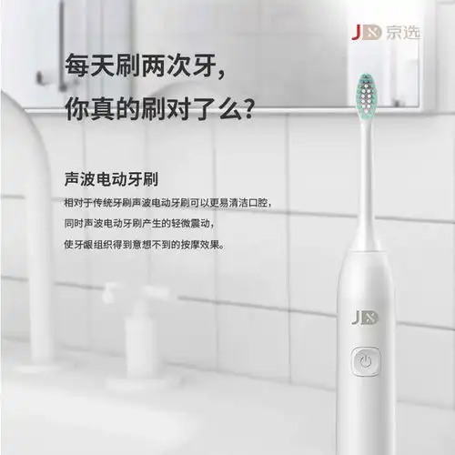 新年货就该选这些京选年货节钜惠福利重磅来袭