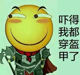 妖孽看黄瓜小萌的表情包都是爱你的形状