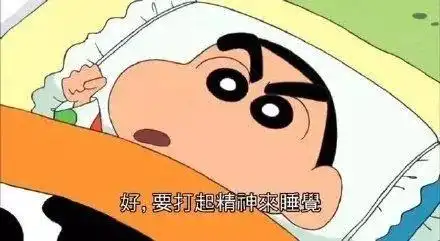 宝宝睡姿太销魂别光顾着笑这几种睡觉方式暗藏危机...