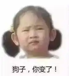 没想到微信表情包里的网红小萝莉,长大后居然变成这个样子
