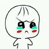 本宝宝难受表情包小孩头