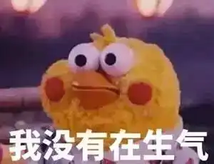 我要曝光这些某宝上的客服,张口就这么说你有米有中招过