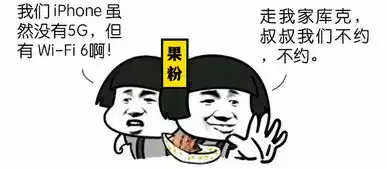 余承东暗讽苹果,董明珠再cue雷军,这周大佬们说什么了
