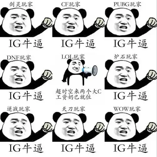 s9赛季msi决赛地点竟然是熟悉的图书馆