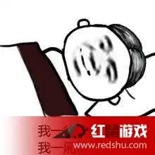 一人我饮酒醉表情包一人饮酒醉表情包全集