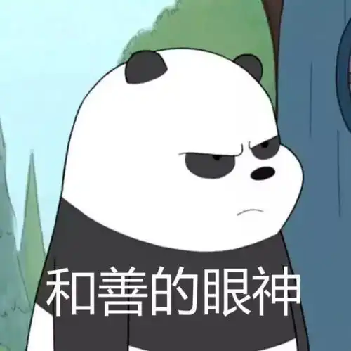 好消息回南天即将结束坏消息冷空气不日到来地球