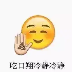 数一数那些奇葩的歌词,你都听过吗