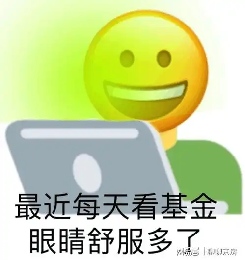 百度贴吧表情包系列工行