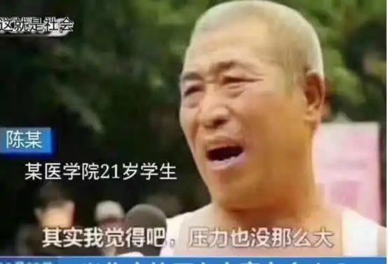 学医的女生有多狠看到她们的上课日常,男生表示单身挺好