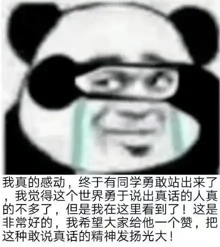 为什么有些人不把对象公布在朋友圈
