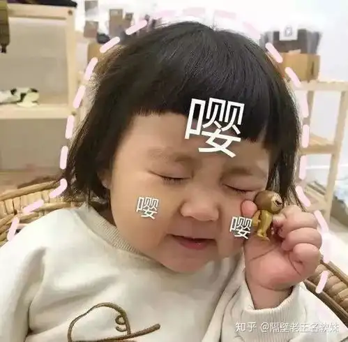 一个初中生应该有自己的qq号吗