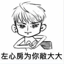 什么是运营