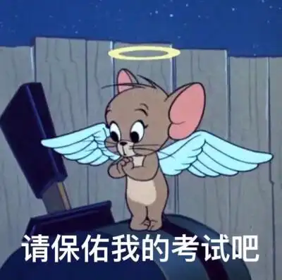自学雅思二战7分上岸,排雷经验分享