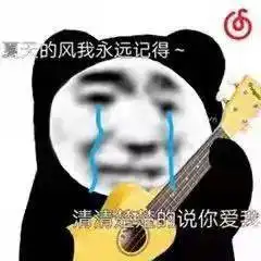 看完这篇推送我就睡