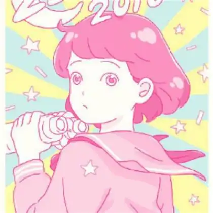 qq头像情侣版两张动漫女