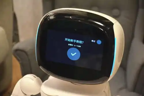 表情小米生态链智能机器人小丹体验主打情感交互,还能为你跳舞腾讯网表情
