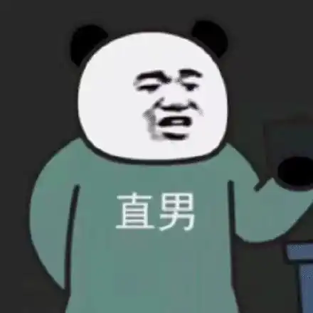 适合八人宿舍用的群头像