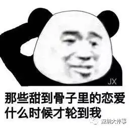 74岁阿婆在医院害怕抽血,老伴一个动作甜哭网友