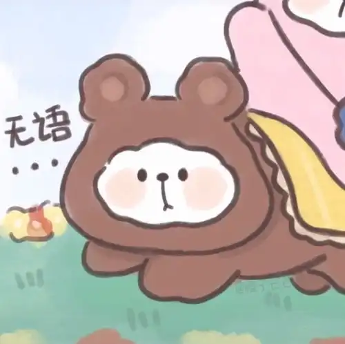 情侣头像动漫特别明显小