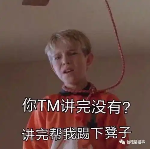 零下光腿的杨幂99年的吴磊,竟然都在养生界,开始了他们的表演