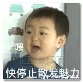 十八句经典韩语彩虹屁,你还知道其它的吗