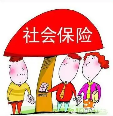 2017保险新规定4月1日保险2017年134号文件