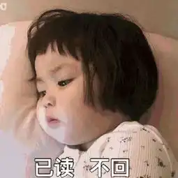 十条笑话你家这么有钱,为什么你还上班