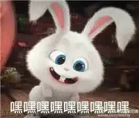 请问这是哪位动画片