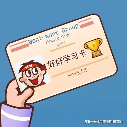 没有舞蹈功底的你,会为了男朋友去学舞蹈吗