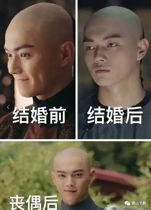 备考cfa间接性颓废怕是晚期了如懿传正面杠上延禧攻略,你站哪个