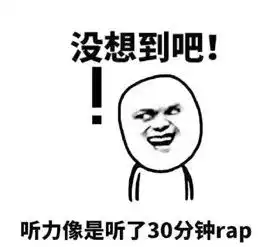 6部高分美剧,边看边提高听力,坚持每天学习,学费全返免费学语言