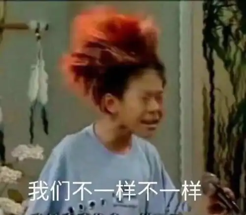 2000元的aj是个什么鬼小学生中正流行