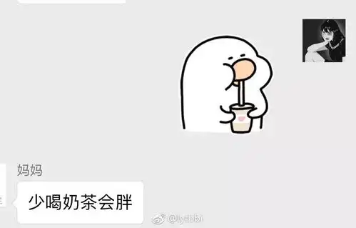 没事千万不要给爸妈发表情包,会被他们给笑死的