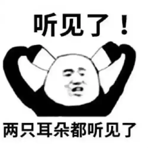 街坊爆料粤s司机直播做这事,后面的观众