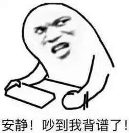 表情包集合,准备团战2.0