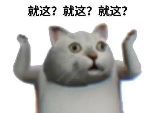 虐猫的人别给发毕业证了吧垃圾人道歉了,...