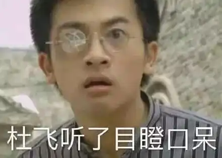 苏有朋担任创2导师,宣传照公布网友大呼五阿哥颜值变化大