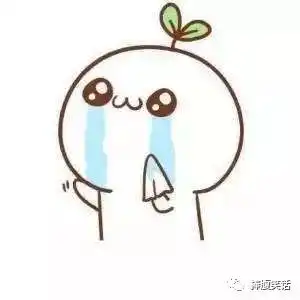 性格内向会造成这一系列尴尬你中抢了么