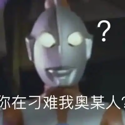 轻松一刻女朋友是足疗师,一次挣2万正常吗