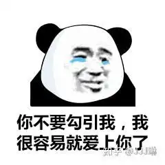 李子柒到底有没有那一个亿